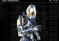 星际战甲隐身机制如何应对？如何有效打击隐身机甲？