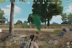 绝地求生身法对枪技巧有哪些？如何有效提升枪法？