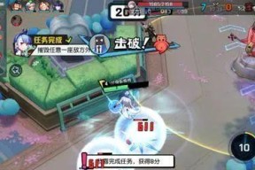 非人学园装备推荐（以性价比为主）