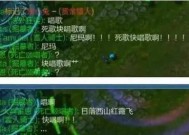 英雄联盟中知名的喷人博主有哪些？