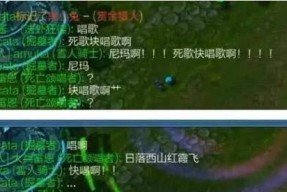 英雄联盟中知名的喷人博主有哪些？