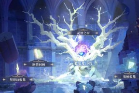 《探索幻书的群攻节奏榜——以幻书启世录为例》（选择最适合群攻的幻书）