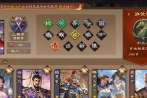 三国杀被淘汰的原图是什么？这张图有何含义？