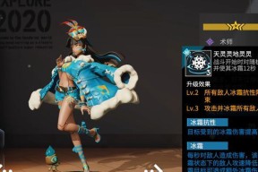 高能手办团终焉215层（逆境生存）