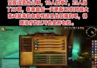 魔兽勇士如何快速升级？升级过程中需要注意什么？