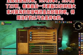 魔兽勇士如何快速升级？升级过程中需要注意什么？