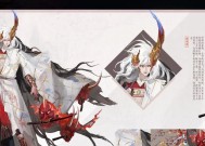 阴阳师茨木童子抽取技巧是什么？