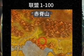 魔兽世界怀旧版盗贼背刺书效果如何？值得入手吗？