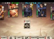 三国杀反贼角色是否只能随机分配？原因是什么？