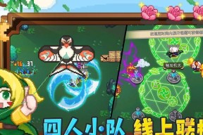 《见习猎魔团》卡牌获取指南（轻松获得稀有卡）