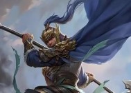 三国杀文钦什么武将？文钦在三国杀中的角色定位是什么？