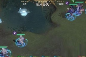 《天地劫幽城再临》游戏黎幽五内加点攻略（打造最强战斗力的绝佳方法）