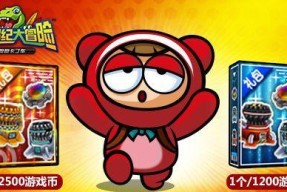 小精灵逃脱攻略（如何成为逃脱大师）