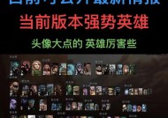 刀塔2悲叹之核打法是什么？如何击败悲叹之核？