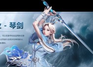 完美世界英雄志的制作方法是什么？制作英雄志的步骤有哪些？