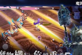 《仙灵外传》师徒系统全解析（仙侠游戏中的师徒互动）