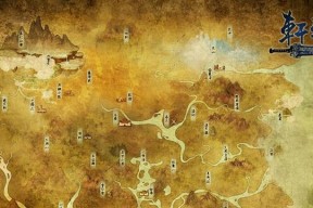 《天书世界》游戏获得橙色武将的四个技巧（打造强力阵容轻松突破）