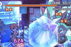 公主连结露娜之塔（探索未知世界）
