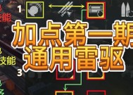 战舰世界WGC平台下载步骤是什么？需要哪些条件？