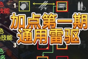 战舰世界WGC平台下载步骤是什么？需要哪些条件？