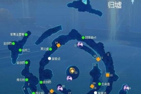 探秘仙剑奇侠传7万象系统（让你的角色与众不同）