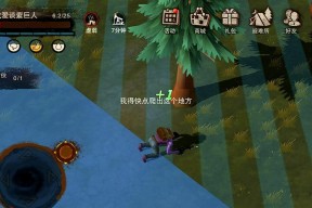 废土行动手游攻略（掌握捉狗技巧）