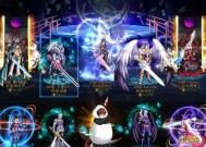 地下城至尊宠物特效怎么获得？特效获取途径是什么？