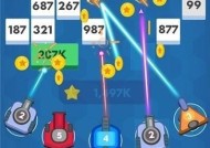 《以极简打砖块2为例，教你如何玩转打砖块游戏》（极简玩法轻松上手）