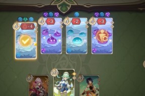 《原神假日冒险出发活动》全攻略（不可错过的假日冒险）