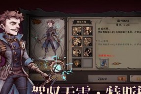 玩转异化之地（玩家必读）