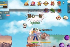 彩虹岛加入游戏公会的步骤是什么？