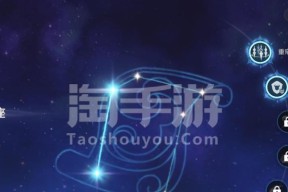 原神七七命之座激活指南（打败挑战）