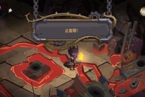 《高能手办团怠惰之罪魂体困难噩梦通关阵容攻略》（打造最强阵容）