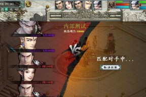 快速上手（掌握天兵技能）