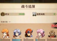 《梦幻模拟战手游》兄贵健身房攻略-材料刷法大揭秘（最全攻略）