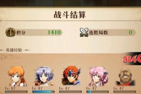《梦幻模拟战手游》兄贵健身房攻略-材料刷法大揭秘（最全攻略）