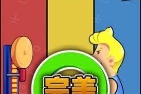 猜猜小主通关攻略（深入挖掘游戏机制）