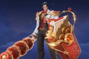 亚瑟的新皮肤是什么名字？新皮肤的特效如何？