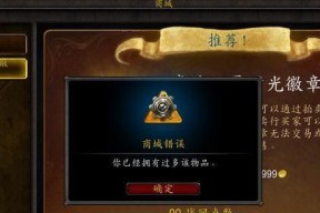 怪物猎人崛起泡狐龙大小金怎么看？金徽章解锁攻略是什么？
