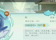 三国杀中如何退出公会？退会流程是怎样的？