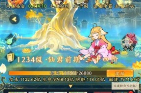 寻仙卡牌技能获取途径有哪些？