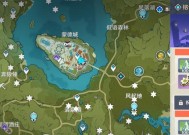 《原神》游戏中苹果多的位置详解（发现最多苹果的地点）