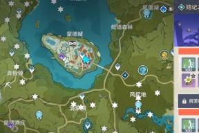 《原神》游戏中苹果多的位置详解（发现最多苹果的地点）