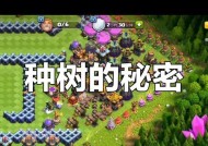 部落冲突不朽神族玩法有哪些？