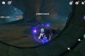 《原神》雾海纪行能量球收集攻略（全方位攻略教你如何收集能量球）