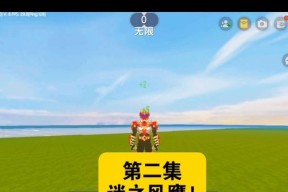 老鹰在Minecraft中的作用和操作是什么？