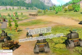 文明帝国建设的防爆指南（以游戏为主）