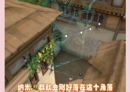 绝地求生拳击馆躲避技巧？如何安全通过？