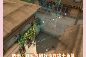 绝地求生拳击馆躲避技巧？如何安全通过？