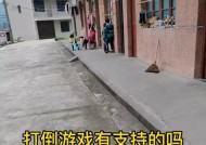 擦炮在山洞中的正确使用方法是什么？